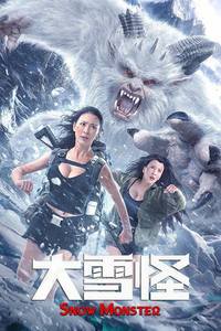 Download Snow Monster Full Movie Hindi 480p