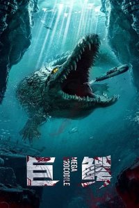 Download Mega Crocodile Full Movie Hindi 480p