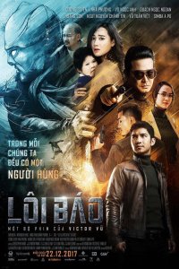 Download Loi Bao Full Movie Hindi 720p