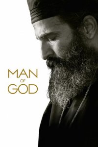 Download Man of God Full Movie 720p