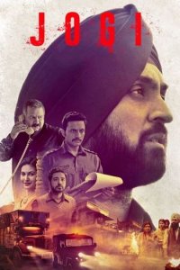 Download Jogi Full Movie Hindi 480p