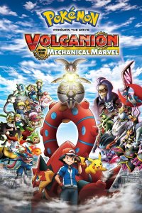 Download Volcanion and the Mechanical Marvel Full Movie Hindi 720p