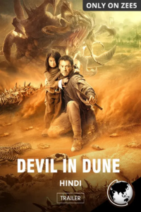 Download Devil In Dune Full Movie Hindi 720p