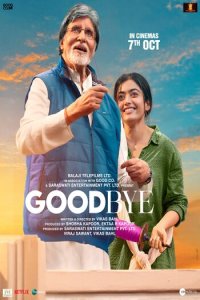 Download Goodbye Full Movie Hindi 720p