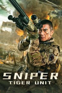 Download Sniper Full Movie Hindi Dubbed