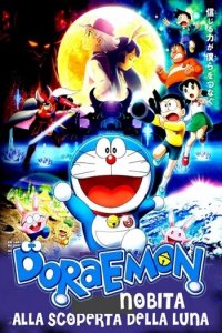 Download Doraemon Chronicle of the Moon Full Movie Hindi 720p