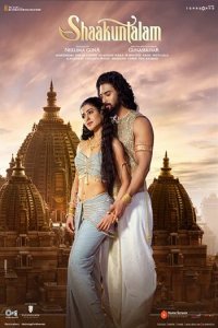Download Shaakuntalam Full Movie Hindi 480p