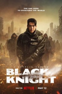Download Black Knight (2023) Season 1 Hindi 720p