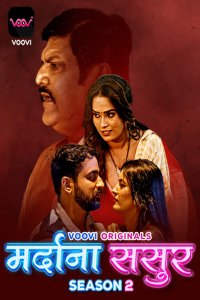 Download Mardana Sasur (2023) Season 2 Part 1 Hindi 480p