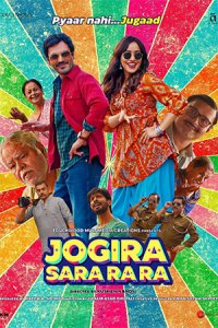 Download Jogira Sara Ra Ra Full Movie 720p
