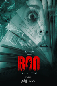 Download Boo Full Movie Hindi 720p