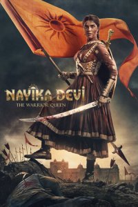 Download Nayika Devi The Warrior Queen Full Movie Hindi 720p
