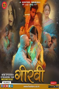 Download Girvi (2023) Hunters Season 1 Hindi 720p