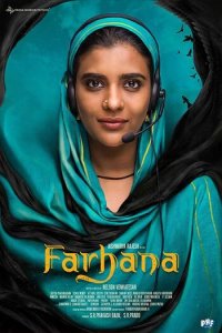 Download Farhana Full Movie Hindi 720p