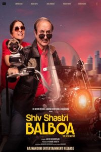 Download Shiv Shastri Balboa Full Hindi Movie 720p