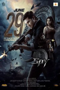 Download Spy Full Movie Hindi 480p