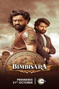 Download Bimbisara Full Movie Hindi 480p