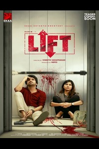 Download Lift Full Movie Hindi 720p