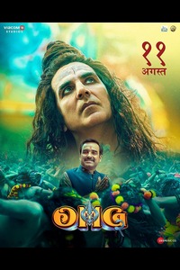 Download OMG 2 Full Hindi Movie 720p